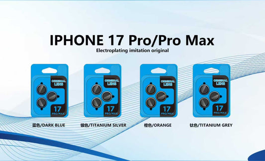 Camera Glass Protection Film For iPhone 17 Pro