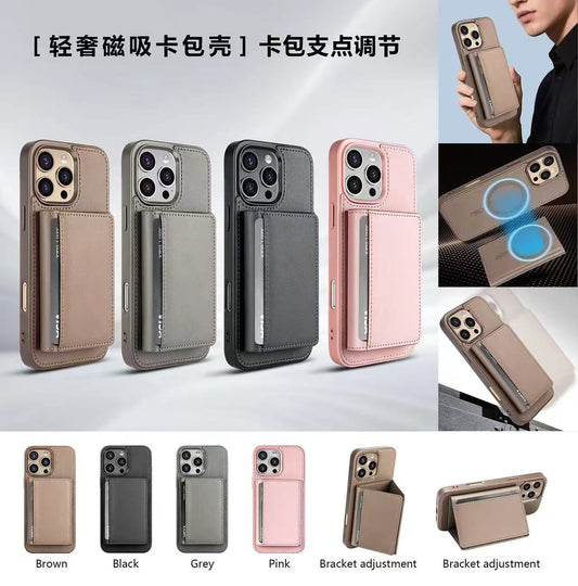 Detachable Magnetic Back Wallet Card Case For iPhone 17 Pro